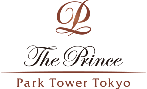 东京皇家王子大酒店花园塔